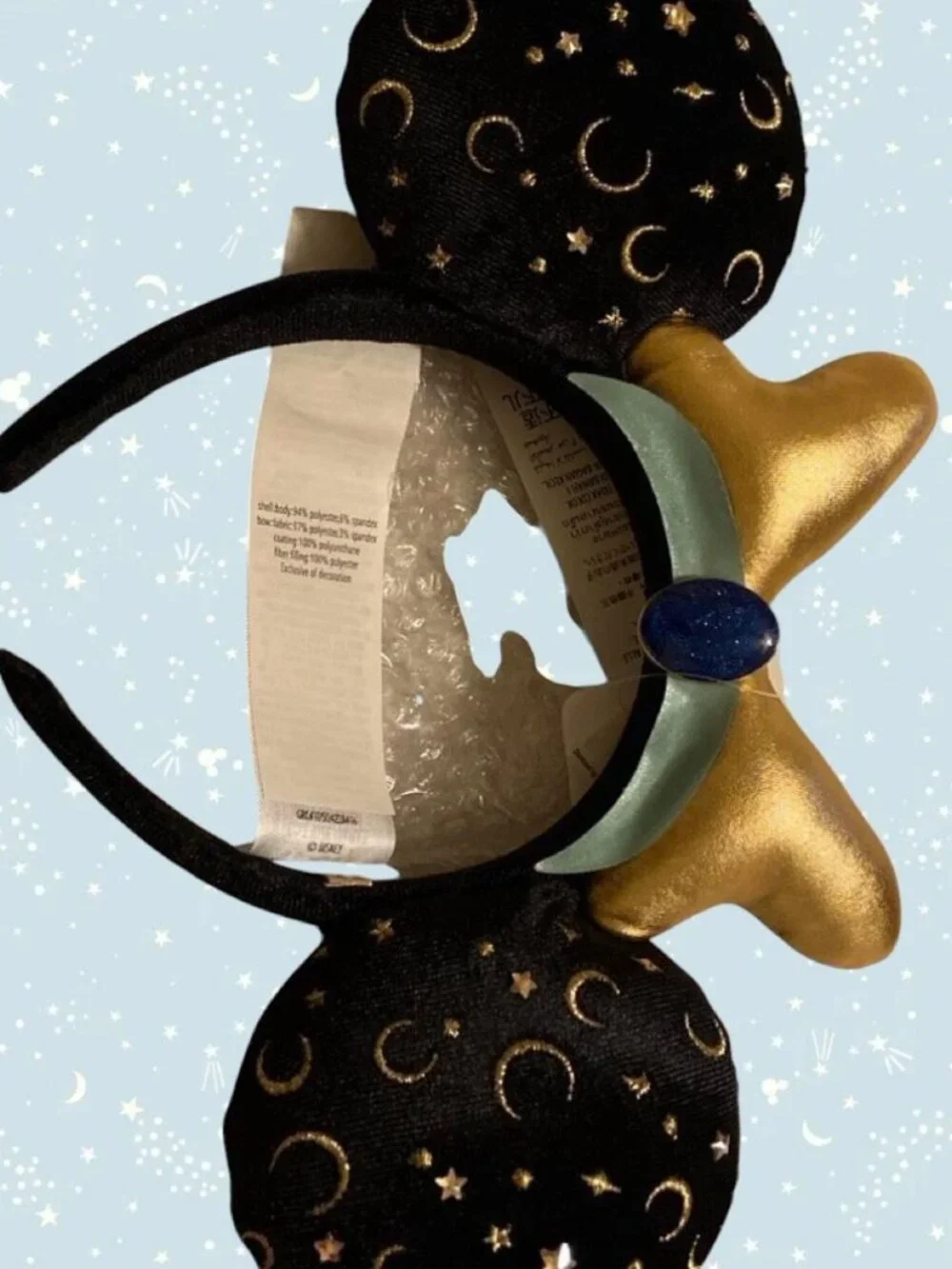 NWT Baublebar Disney Princess Jasmine Ears Headband